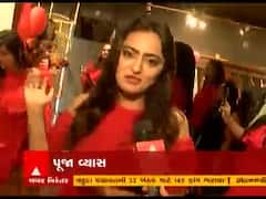 અમદાવાદમાં મહિલાઓએ વેલેન્ટાઇન ડેની કરી ઉજવણી, એકબીજાને આપી ગિફ્ટ