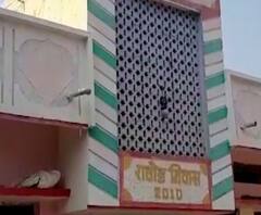 Pooja Chavan Death Case | अरुण राठोडच्या घरी चोरी, पुरावे नष्ट करण्याचा प्रयत्न? Special Report