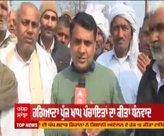 Kisan Andolan- ਜੀਂਦ ਮਹਾਂਪੰਚਾਇਤ 'ਚ ਪੁੱਜੇ ਲੱਖਾਂ ਹੀ ਕਿਸਾਨ