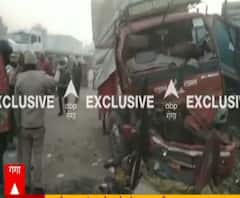 Bulandshahr में ड्यूटी पर तैनात PAC के 2 जवानों को कैंटर ने रौंदा, दोनों की मौत 