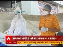 રાજ્યમાં ફરી કોરોના વકરવાની આશંકા, બે દિવસમાં અમદાવાદમાં 16 ડોમ શરૂ કરાયા