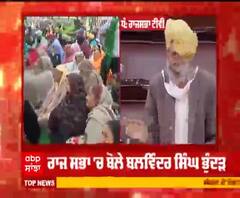 ਨਰੇਂਦਰ ਤੋਮਰ ਵੱਲੋਂ ਗਿਣਾਏ ਖੇਤੀ ਕਾਨੂੰਨ ਦੇ ਫਾਇਦੇ 'ਤੇ ਭੂੰਦੜ ਦਾ ਠੋਕਵਾਂ ਜਵਾਬ