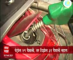 Petrol Disel Prices | पेट्रोल- डिझेलच्या दरांत पुन्हा वाढ 