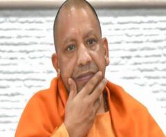 Uttar Pradesh Budget आने से पहले लोगों ने क्या कहा ? UP Budget 2021