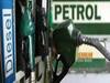 Petrol-Diesel के दाम बढ़ा क्यों आम आदमी पर महंगाई का बोझ डाल रही सरकार? कब मिलेगी राहत? 