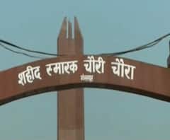 Chauri Chaura: क्या थी चौरी-चौरा की ऐतिहासिक घटना ? 