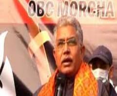 West Bengal Elections 2021: 'শুভেন্দুর সঙ্গে অন্যায় হয়েছে, কোনও যোগ্য লোককে ওঁরা দলে থাকতে দেবে না', শাসক দলকে আক্রমণ Dilip Ghosh-র 