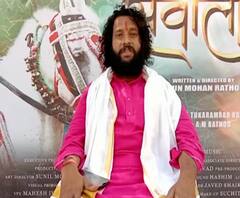 Sanjay Rathod | .... तर संजय राठोड यांना आमदारकीचाही राजीनामा द्यायला सांगू: महंत जितेंद्र महाराज