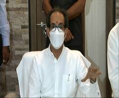 CM Uddhav Thackeray Palghar Tour | मुख्यमंत्री पालघरच्या जव्हार दौऱ्यावर, मुख्यमंत्र्यांचं अनकट भाषण