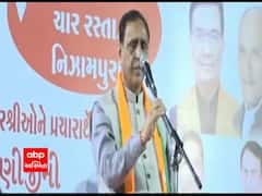 CM રૂપાણીની તબિયત બગડી, સ્ટેજ પર બોલતાં બોલતાં લથડીને નીચે પડી ગયા, જુઓ Live Video 