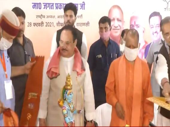 BJP का मिशन UP भी शुरू, ऐसी है अगले साल के चुनाव की तैयारी