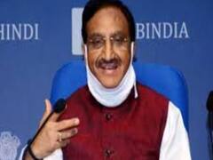 Chamoli Glacier Burst: केंद्रीय मंत्री निशंक बोले- युद्ध स्तर पर चल रहा बचाव कार्य | Uttarakhand