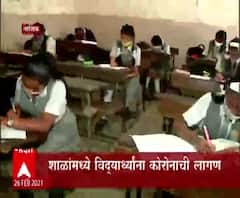 Coronavirus | नाशिकमध्ये कोरोनाचा प्रादुर्भाव वाढला; शाळांमध्ये विद्यार्थ्याना कोरोनाची लागण