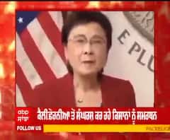 ਅਮੇਰਿਕਾ ਦੇ ਬੇਕਰਸਫੀਲਡ ਦੀ ਮੇਅਰ ਕੇਰਨ ਗੋਹ ਨੇ ਲਾਇਆ ਕਿਸਾਨ ਏਕਤਾ ਜ਼ਿੰਦਾਬਾਦ ਦਾ ਨਾਅਰਾ