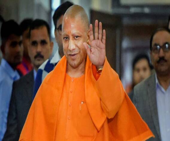 CM Yogi Adityanath ने किया भक्ति कुंभ का उद्घाटन, Mathura को 441 करोड़ की सौगात | ABP Ganga 