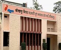 Gokul Milk Kolhapur : 'गोकुळ'ची वार्षिक सभा आज, सभा वादळी होण्याची शक्यता