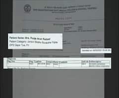 यवतमाळच्या शासकीय रुग्णालयातील पूजा अरुण राठोड नक्की कोण? महिलेचा गर्भपाताचा रिपोर्ट समोर