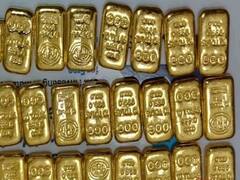 Chennai Airport पर भारी मात्रा में सोना बरामद, इलेक्ट्रॉनिक उपकरणों में छिपाकर हो रही थी तस्करी