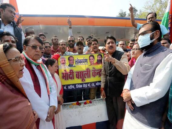 પેટ્રોલ-ડીઝલના વધતા ભાવના વિરોધમાં કોગ્રેસનું મધ્યપ્રદેશ બંધનું એલાન