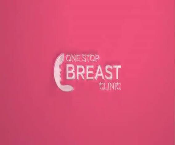 ਰਿਲਾਇੰਸ ਫਾਉਂਡੇਸ਼ਨ ਦੀ ਚੇਅਰਮੈਨ ਨੀਤਾ ਅੰਬਾਨੀ ਨੇ ਵਨ ਸਟਾਪ ਬ੍ਰੈਸਟ ਕਲੀਨਿਕ ਦਾ ਕੀਤਾ ਉਦਘਾਟਨ