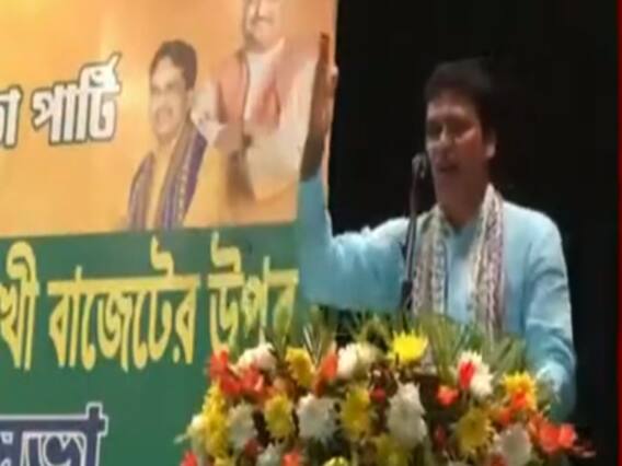 Nepal ने Tripura के CM बिप्लब देब के बयान का विरोध किया