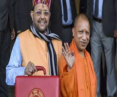 UP Budget Session: आज दूसरे दिन क्या होगा खास? UP Budget 2021। 