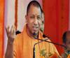 Yogi Adityanath की आज सबसे बड़ी अग्निपरीक्षा, लोगों के सपनों को कितना पूरा करेगा ये बजट ? UP Budget 2021