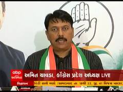 છ મનપામાં જનતા કરોડોનો ટેક્સ આપ્યા છતાં સુવિધાથી વંચિતઃ અમિત ચાવડા