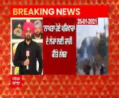 Breaking : SAD ਨੇ ਸੰਭਾਲਿਆ ਪੰਜਾਬ ਦੇ ਲਾਪਤਾ ਲੋਕਾਂ ਦੀ ਭਾਲ ਦਾ ਕੰਮ