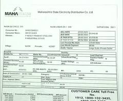 पश्चिम महाराष्ट्रातल्या 14 लाख ग्राहकांचा वीजपुरवठा खंडीत होणार, 10 महिने बिल न भरणाऱ्यांना झटका