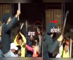 कोयता, बंदूक हातात घेऊन रस्त्यावर नाच, पुण्यात शिवजयंतीदिनी सिंहगड रस्त्यावर तडीपार गुंडांची दहशत