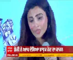 ਸਾਰਿਆਂ ਦੇ ਸਾਹਮਣੇ ਰੋ ਪਈ ਡੇਜ਼ੀ ਸ਼ਾਹ ?