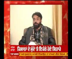 ਮੈਂ 26 ਜਨਵਰੀ ਨੂੰ ਰੋ ਪਿਆ : ਬੱਬੂ ਮਾਨ