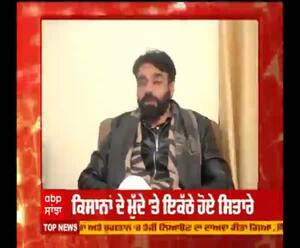 ਮੈਂ 26 ਜਨਵਰੀ ਨੂੰ ਰੋ ਪਿਆ : ਬੱਬੂ ਮਾਨ