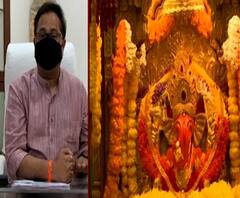 अंगारकी चतुर्थीला सिद्धिविनायकाचं ऑफलाईन दर्शन बंद राहणार, 2 मार्चला वर्षातली पहिली अंगारकी चतुर्थी