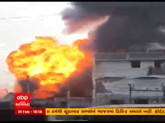સુરતની કડોદરા GIDCમાં કેમિકલ મિલમાં ભીષણ આગ, જુઓ વીડિયો