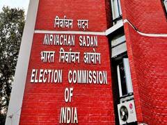 ગુજરાતમાં ખાલી પડેલી રાજ્યસભાની બે બેઠકોની ચૂંટણીની તારીખ જાહેર, જાણો ક્યારે યોજાશે ચૂંટણી?