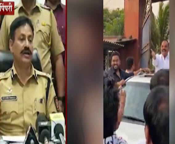 Gaja Marne | गुंड गजा मारणेसह साथीदारांवर खंडणीचा गुन्हा दाखल होणार : पोलीस आयुक्त कृष्णप्रकाश