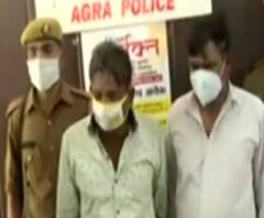Agra बैंक लूटकांड का एक आरोपी गिरफ्तार, मास्टरमाइंड समेत तीन अब भी फरार | UPNews 