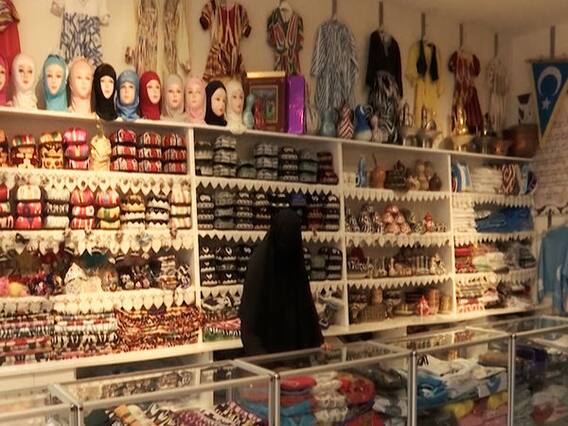 चीन में उइगर मुस्लिमों पर अत्याचार, इस रिपोर्ट के बाद पूरी दुनिया में हंगामा