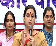 Pooja Chavan Case |ज्या फ्लॅटमधून पडून पूजा चव्हाणचा मृत्यू झाला त्याची चित्रा वाघ यांच्याकडून पाहणी