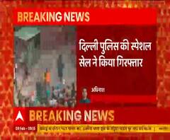 लाल किला हिंसा का आरोपी दीप सिद्धू गिरफ्तार, स्पेशल सेल के हत्थे चढ़ा Deep Sidhu। ABPGanga 