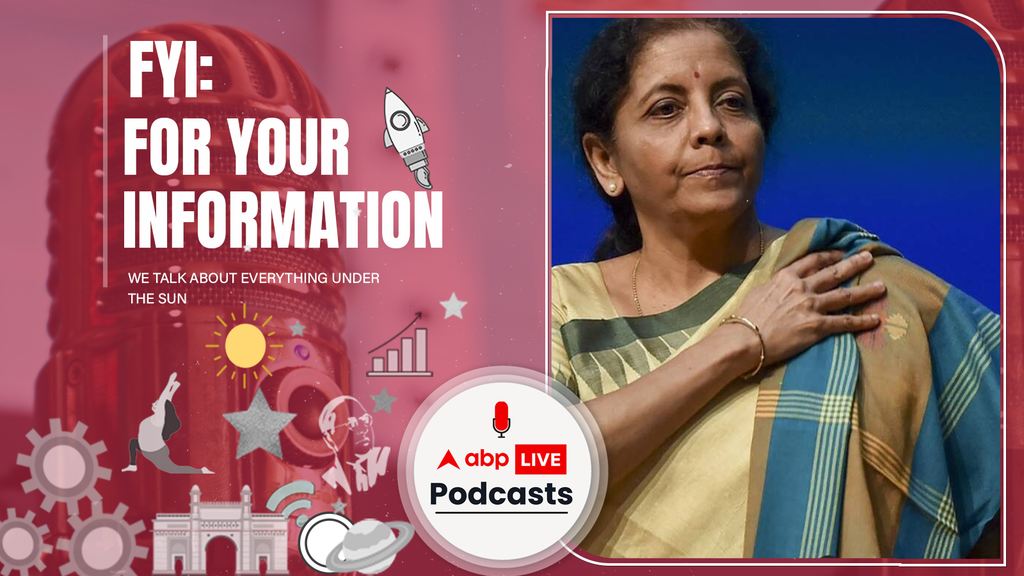 FYI | कैसा रहा #Budget2021, जानिए यहाँ | Ep. 59