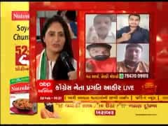 Gujarat Panchayat Election 2021: મતદાન કર્યાની સાઇન સાથે આપની સેલ્ફી, જુઓ વીડિયો 