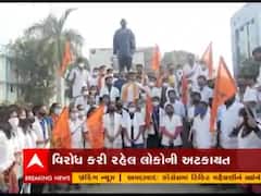 સ્ટાઇપેન્ડને લઇને આણંદમાં વિદ્યાર્થીઓનું આંદોલન, પોલીસે કરી અટકાયત