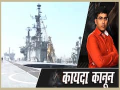 INS विराट को तोड़ने पर SC की रोक, म्यूज़ियम बनेगा यह INS विराट?