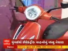 પેટ્રોલ-ડીઝલના વધતા ભાવથી મુંબઇમાં ઇલેક્ટ્રિક વાહનોનું વધ્યુ વેચાણ