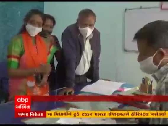  Bhavnagar: મનપાના 13 વોર્ડની 52 બેઠક પર કેટલા ઉમેદવારો છે મેદાનમાં ? જુઓ વીડિયો 