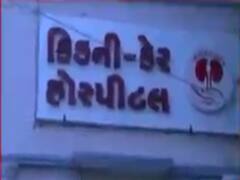 Vadodara માં દર્દીના મિત્રએ તબીબને લાફો ઝીંક્યો, બે સામે નોંધાવી ફરિયાદ