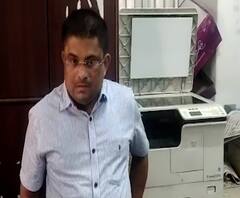 Kolhapur | 20 लाखांची लाच घेताना सहाय्यक नगररचना अधिकारी ताब्यात 